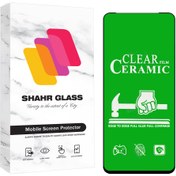 تصویر محافظ صفحه نمایش شهر گلس مدل سرامیک شفاف Ceramic Clear مناسب برای گوشی موبایل موتورولا Moto Edge 30 / G22 / G52 / G72 / Moto G13 / G23 / G53 / G73 / Moto G14 / Moto G54 / Moto G54 Power / Moto G84 