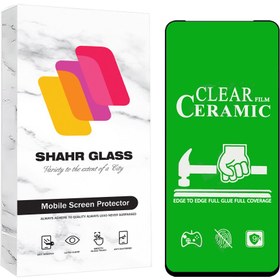 تصویر محافظ صفحه نمایش شهر گلس مدل سرامیک شفاف Ceramic Clear مناسب برای گوشی موبایل موتورولا Moto Edge 30 / G22 / G52 / G72 / Moto G13 / G23 / G53 / G73 / Moto G14 / Moto G54 / Moto G54 Power / Moto G84 