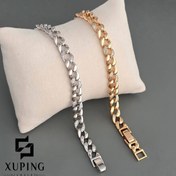 تصویر دستبند کارتیه نگیندار ژوپینگ‌ 