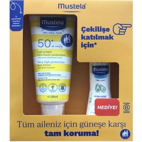 تصویر کرم ضد آفتاب کودک اورجینال برند Mustela کد 264138541 