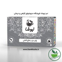 تصویر دمنوش چای سبز و نعنا فلفلی 