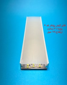 تصویر نورخطی کد ۶ - بصورت شاخه ۳ متری و ۶ متری / مشکی و سفید Linear light