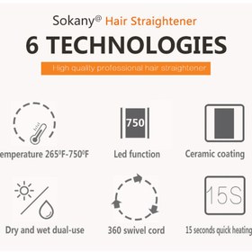 تصویر اتو مو حرفه ای سوکانی مدل HS-976 ا Sokani hair straightener model HS-976 Sokani hair straightener model HS-976