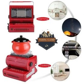 تصویر اجاق گاز کمپ 