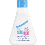 تصویر شامپو سر سبامد 250 میل 