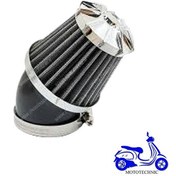 تصویر هواکش خم دار اسپرت کروم 