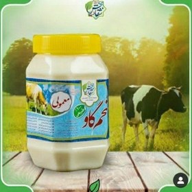 تصویر روغن شحم(سفید)650گرمی 