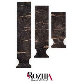 تصویر تخته بالیاژ3سایز تیام 