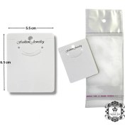 تصویر کارت مقوایی cm8 (گوشواره ،جاکلیدی ،گردنبندی) 