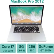 تصویر لپ تاپ اپل MacBook Pro 2012 ظرفیت ۲۵۶ گیگابایت با پردازنده i7 و رم ۸ گیگابایت 