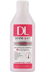 تصویر درمالیفت شامپو تقویتی موهای خشک 