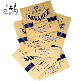 تصویر سیم گیتار کلاسیک savarez مدل 520 B 