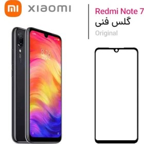 تصویر گلس تعمیراتی شیائومی Xiaomi Redmi Note 7 با OCA Xiaomi Redmi Note 7 Repair Glass With OCA