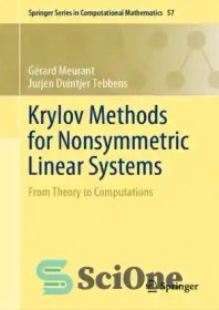 خرید و قیمت دانلود کتاب Krylov Methods for Nonsymmetric Linear Systems ...