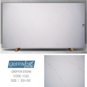 تصویر کوارتز گریفین c112 GRIFFIN STONE C112