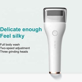 تصویر سنگ پا برقی 