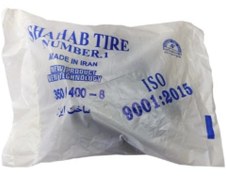 تصویر تیوپ فرغون شهاب 