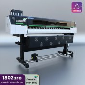 تصویر دستگاه چاپ اکوسالونت 1802pro 