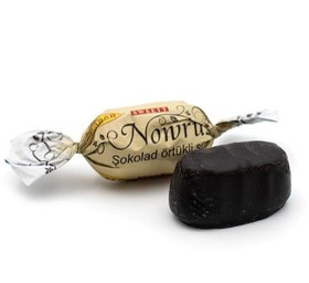 تصویر شکلات پذیرایی نوروز هاسار با مغز ژله ای عسلی ۱ کیلوگرم 