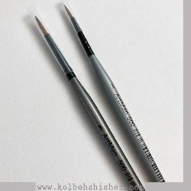 تصویر پک ویترای هنرآموز 