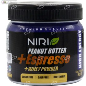 تصویر کره بادام زمینی با پروتئین وی + قهوه نیری 500 گرم Peanut butter with whey Protein + Espresso Niri 500 gr