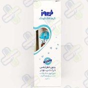 تصویر کرم تالک کودک فیروز ۷۰ گرم 