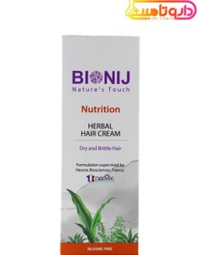 تصویر کرم موهای خشک و شکننده Nutrition بیونیج 150 میلی لیتر Bionij Nutrition Herbal Hair Cream For Dry And Brittle Hair 150 ml