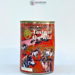 تصویر کنسرو گوشت گراز 