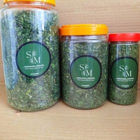 تصویر سبزی کوکو 