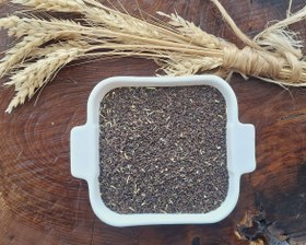 تصویر اسپند یک کیلو 