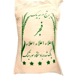 تصویر برنج فجر اعلا خوشپخت (کیلویی) 