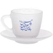 تصویر فنجان یخی به همراه نعلبکی طرح به فدای لب عطشان حسین علیه السلام(700530) 