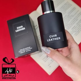 تصویر عطر ادکلن تامفورد امبر لدر فرگرانس ورد Cuir Leather - حجم 100 میل ا Fragrance World Cuir Leather - Tom Ford Ombré Leather Fragrance World Cuir Leather - Tom Ford Ombré Leather