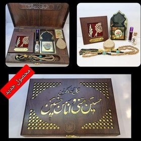 تصویر بسته فرهنگی سوغات کربلا 7 قطعه سنگ حرم امام حسین قاب فرش حرم حضرت عباس تسبیح عطر وآب سرداب حرم حضرت عباس 