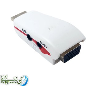 تصویر مبدل HDMI به VGA 