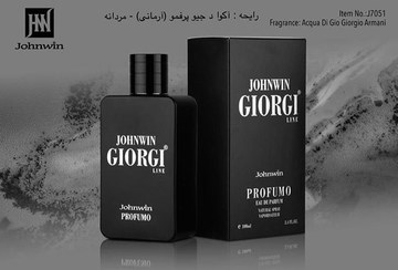 تصویر ادو پرفیوم جانوین Giorgi Line Profumo Johnwin Giorgi Line Profumo Eau de Parfum