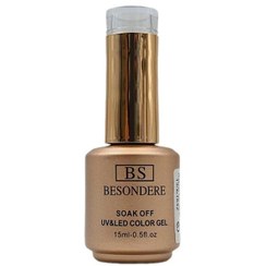 تصویر رابر بیس ناخن بس‌آندره 15 میل 