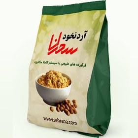 تصویر آرد نخود درجه 1 