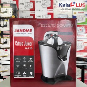 تصویر آب مرکبات گیر ژانومه مدل JA720 JANOME JA720