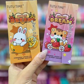 تصویر سایه کتابی TumTum - زرد 