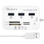 تصویر هاب وریتی مدل Hub Verity H408 