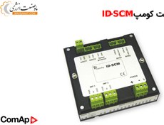 تصویر ماژول کنترل سرعت کومپ ID-SCM - ماژول کنترل سرعت 