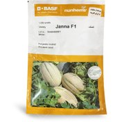 تصویر بذر خربزه جانا ۱۰۰۰ عددی 