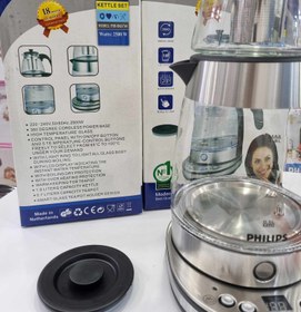 تصویر چای ساز روهمی فیلیپس مدل DKS760 ظرفیت ۸ لیتر 