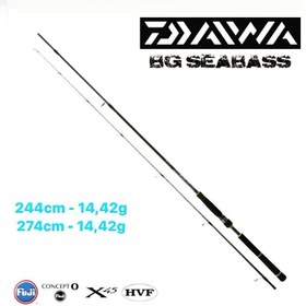 تصویر چوب ماهیگیری اسپین آب شور و شیرین دایوا DAIWA NEW BG SEABASS 