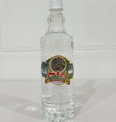 تصویر عرق زیره سبز 