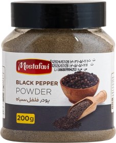 تصویر پودر فلفل سیاه 200 کرم 