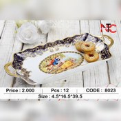 تصویر رولت خوری سایز کوچک 