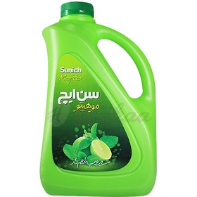 تصویر شربت سن ایچ موهیتو 