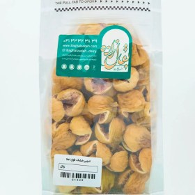 تصویر انجیر خشک - بقال زاده 